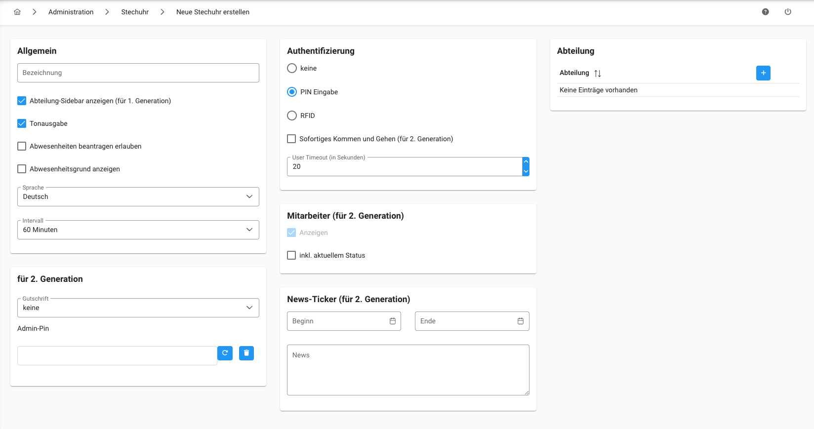 Stechuhr erstellen - Gesamtübersicht Stechuhr erstellen - Gesamtübersicht